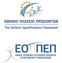 eopper nqf